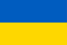 Load image into Gallery viewer, Only Love for Ukraine T-shirt-JDONLYLOVE
